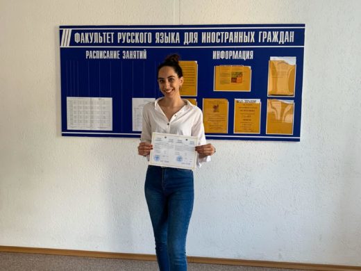İzem Ceylin Kangallı