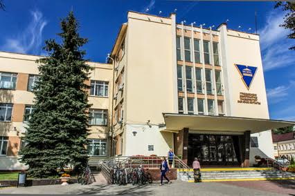 Grodno Yanka Kupala Üniversitesi