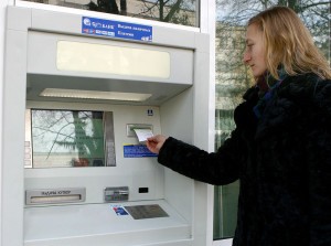 belarus bankamatik
