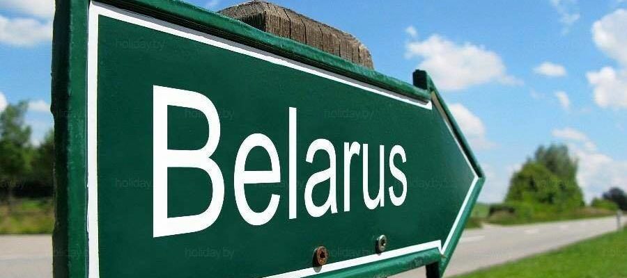 belarus