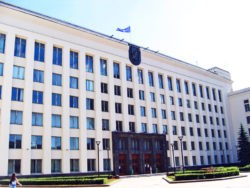 Belarus Devlet Üniversite Binası
