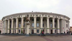 Belarus-Devlet-Bilisim-ve-Radya-Elektronik-Universitesi