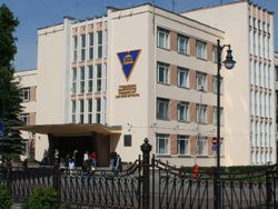 Grodno Yanka Kupala Üniversitesi