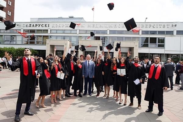 belarus-universite-egitimi